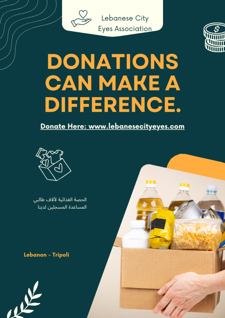 Green-and-Yellow-Fundraising-Flyer-724x1024 القضاء على الفقر بجميع أشكاله